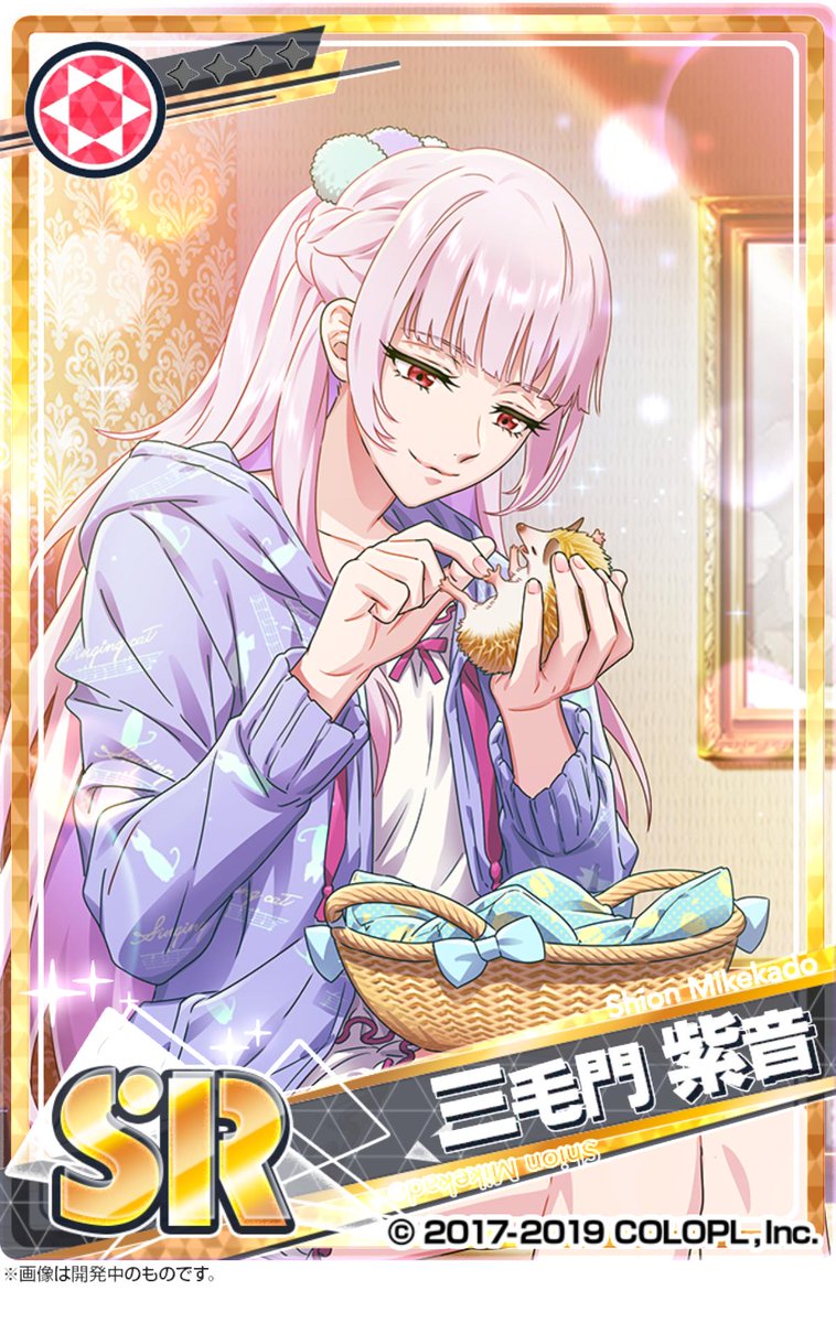 ◇イベント報酬カード紹介◇ 「キミと窓辺の郷愁」で手に入る、SR