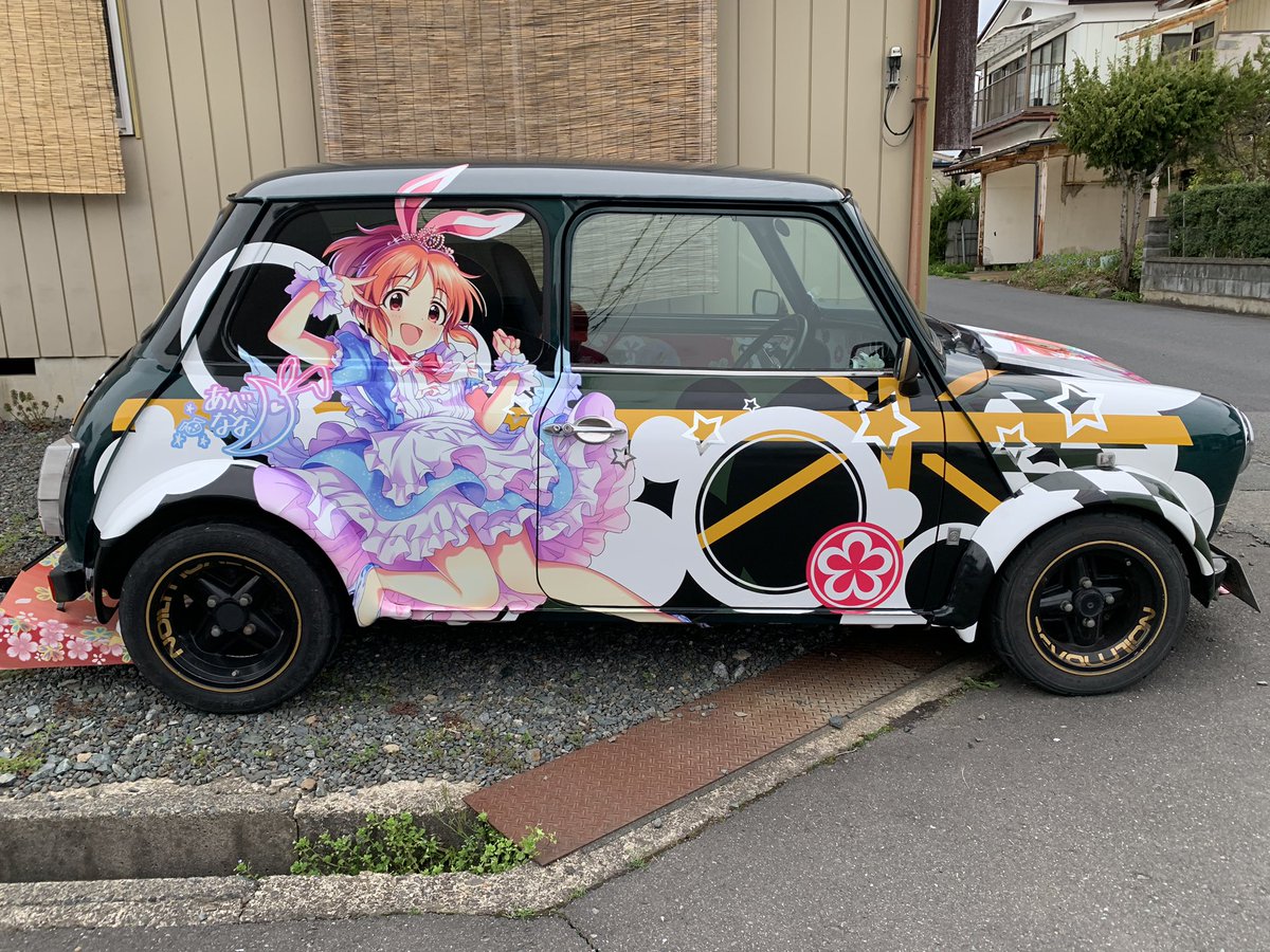 ۗにゃすば@るるるるるるるるるるるるるるるるるるるるるるるるるる