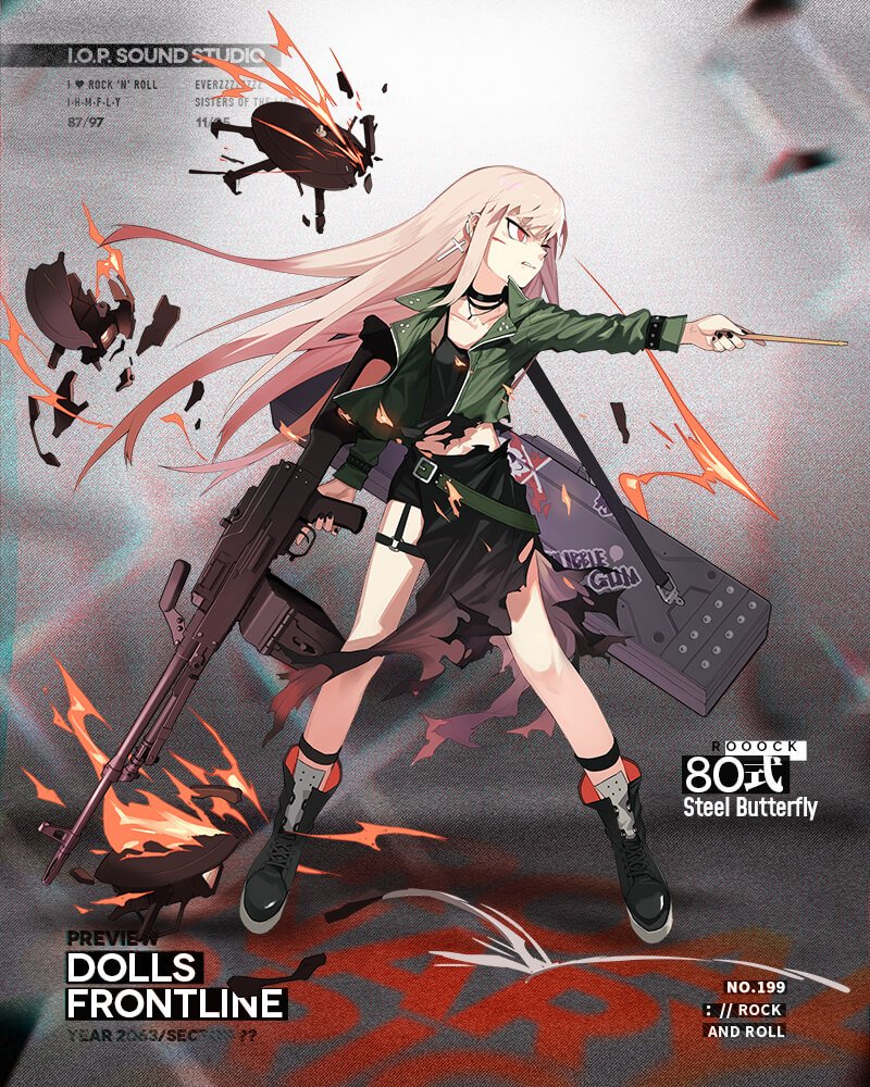 スキン紹介】 80式専用スキン『Steel Butterfly』の紹介です！ 「2019