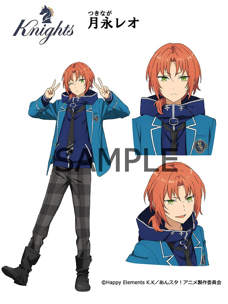 あんさんぶるスターズ！テレビアニメ応援企画！】7月の放送開始まで