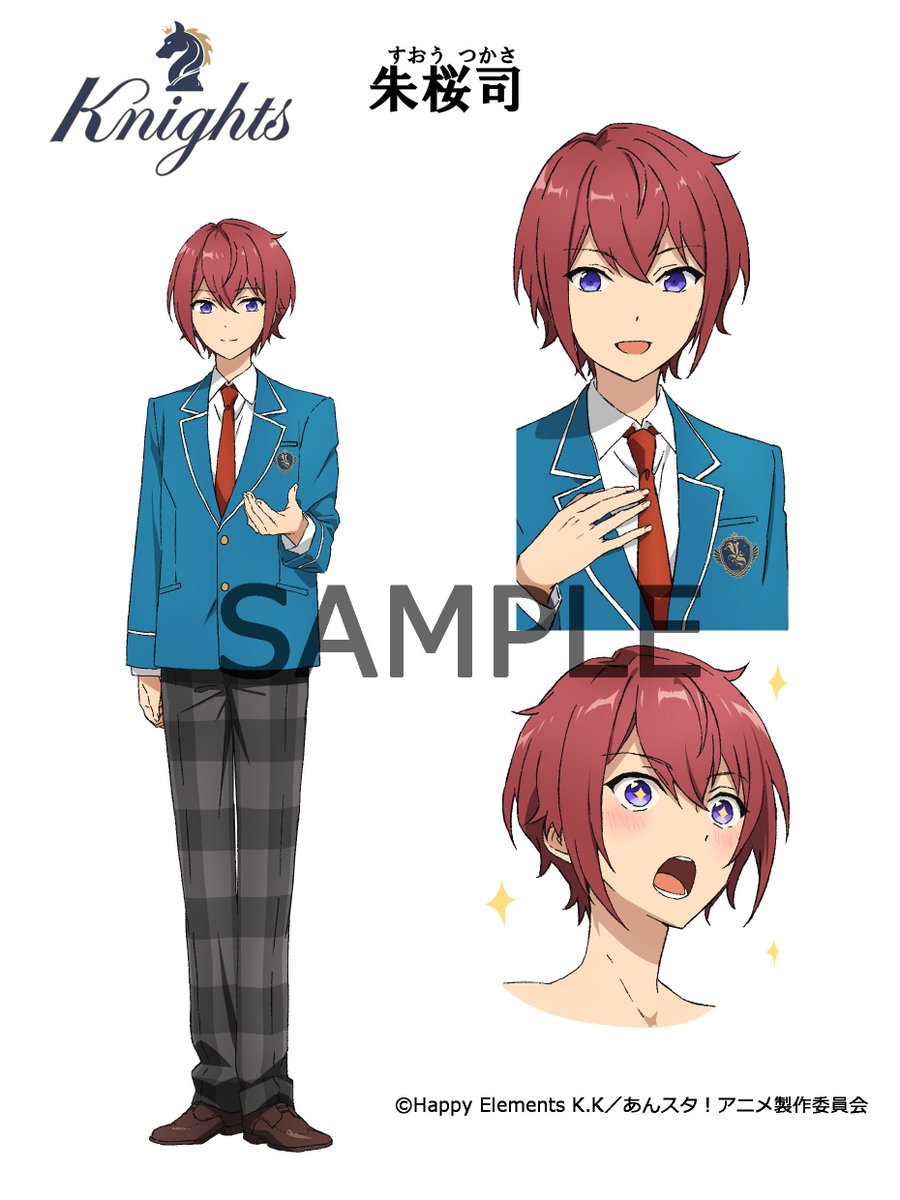 あんさんぶるスターズ！テレビアニメ応援企画！】7月の放送開始まで