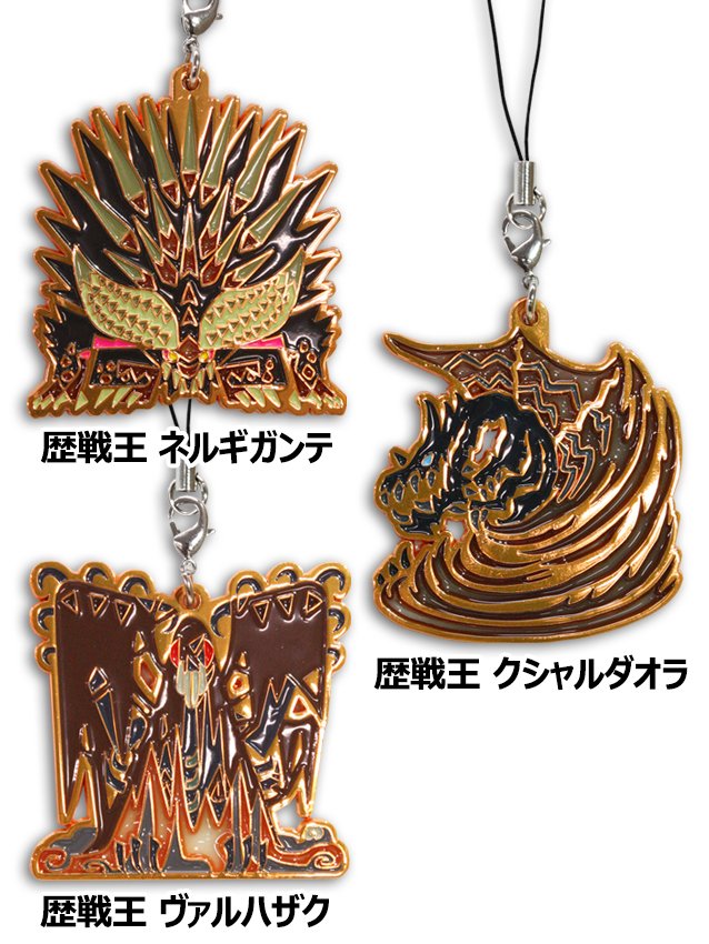 MHWグッズ】“歴戦王”モンスターアイコンデザインのメタルマスコットが