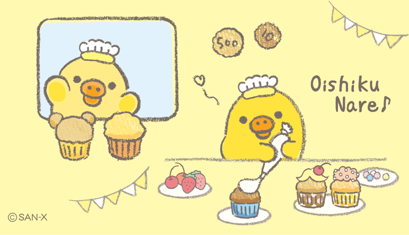 🐤ストーリー③🐤 オーブンでマフィンを焼いて、かわいくトッピング