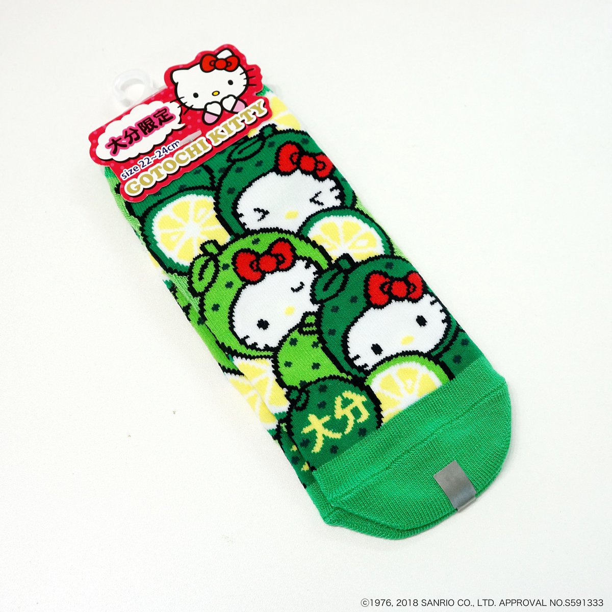 ⭐大分限定⭐ ○かぼすいっぱい靴下 ○別府地獄靴下 #サンリオ #キティ