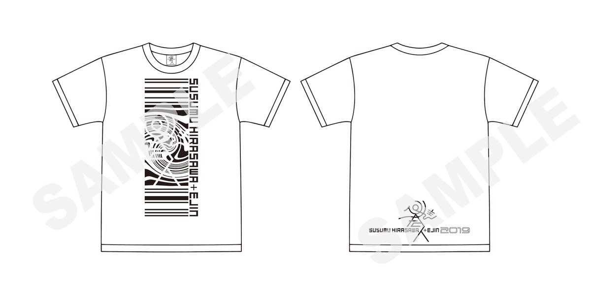 平沢進＋会人 会然TREK(夏) Tシャツです。 同デザインの色違いです