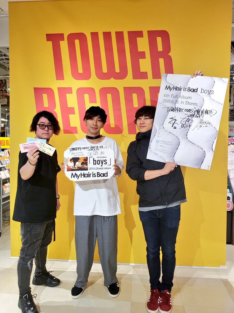 ご来店】6月26日に4th full album『boys』をリリースされますMy Hair