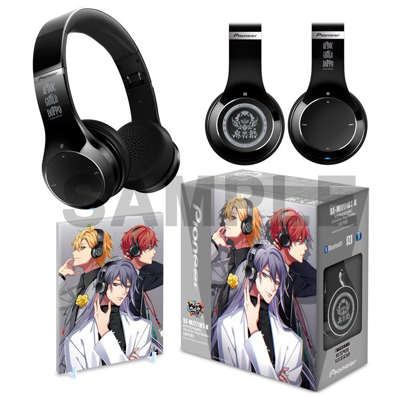 ワイヤレスヘッドフォン予約開始だ👆🎧👆 安心のパイオニア製だしな