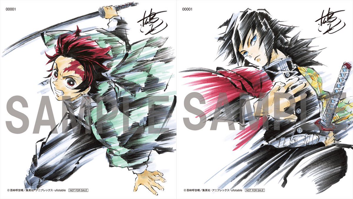 劇場来場者特典が公開!!②】 『#鬼滅の刃 兄妹の絆』劇場来場者特典の