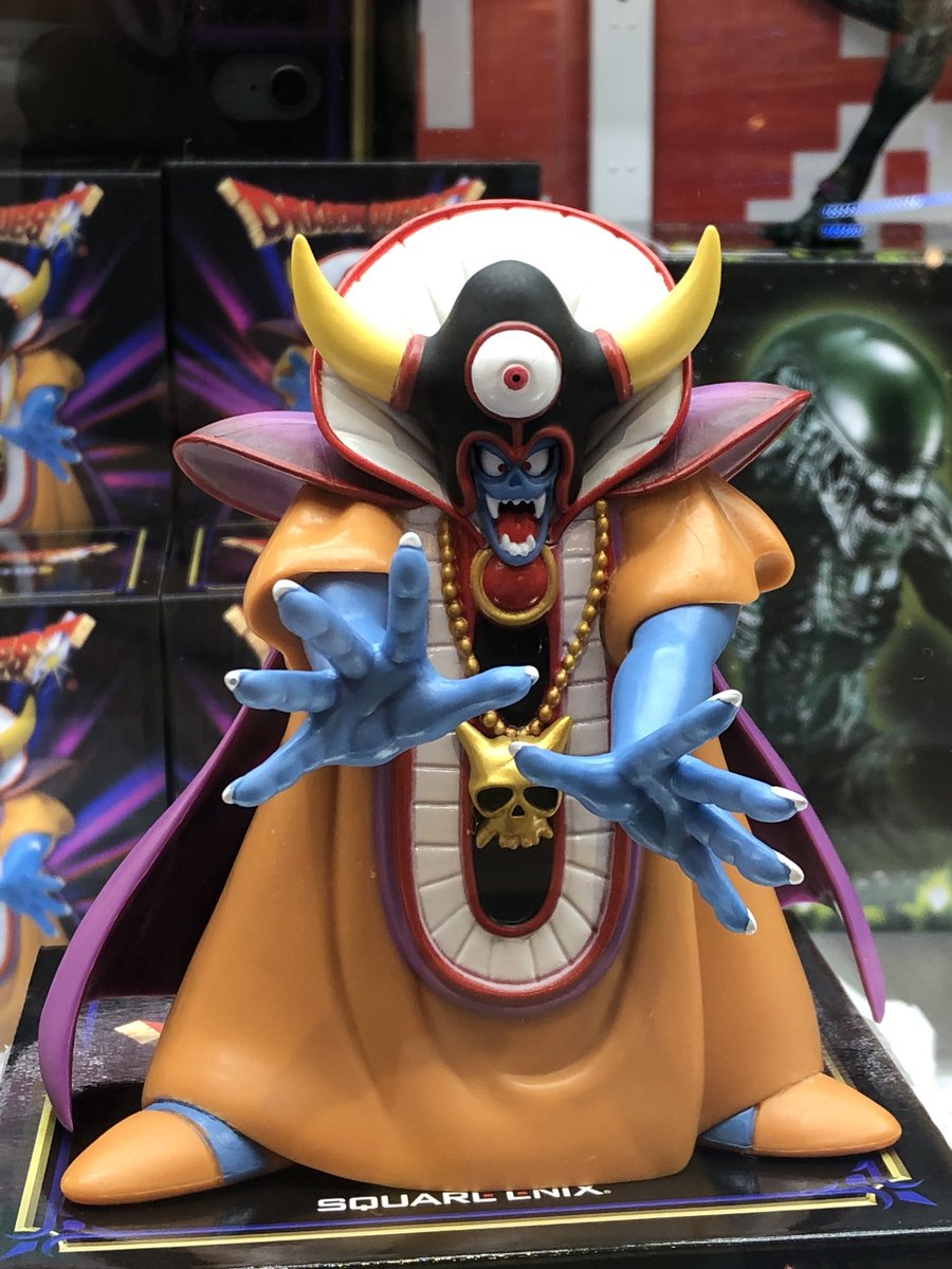 ドラゴンクエスト 伝説の魔王フィギュア ゾーマを入荷しました