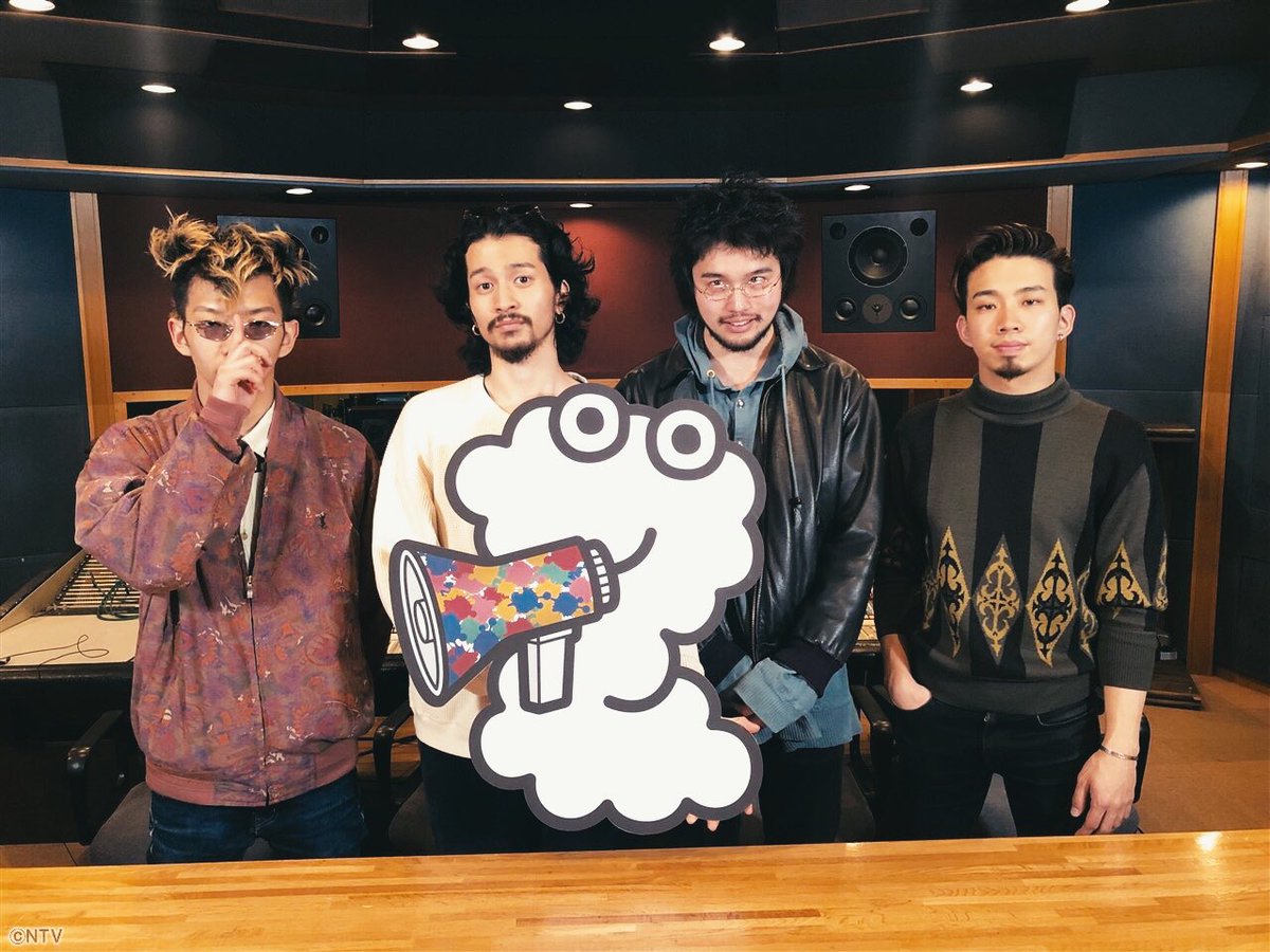 KingGnu ✖️ #ZIP! ㅤ 拡声器仕様のZIP君. 頂いたはいいもののデカ