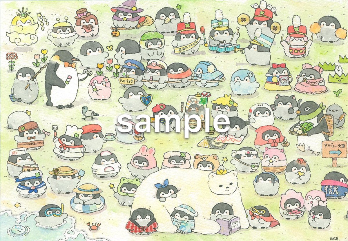 コウペンちゃんといつもいっしょな原画展では書き下ろし原画、複製原画