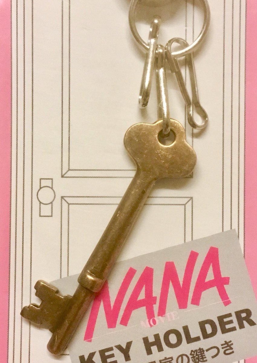 🔑まったり鍵モチーフ紹介🔑 7 劇場版NANA、NANA 2のキーホルダーです