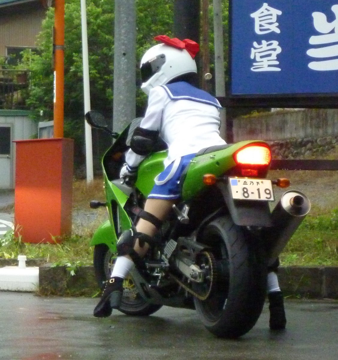 太いタイヤ萌え ZX-12R♡＞＜