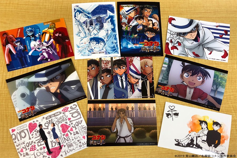 劇場版『名探偵コナン #紺青の拳』公開を記念し、キャラクター