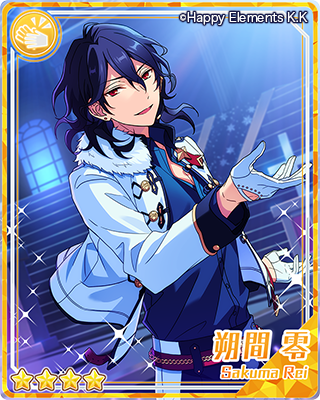 イベント情報】本日15時よりイベント『キャロル＊白雪と聖夜のスター