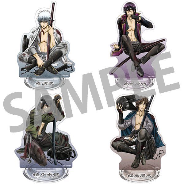JF2019限定】 「銀魂」 アクリルスタンドセット 攘夷志士(4体セット