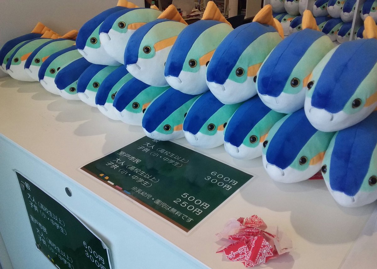 ぶりくじ物語。 社命でやる方もいらっしゃいます。 業務で20本は初めて