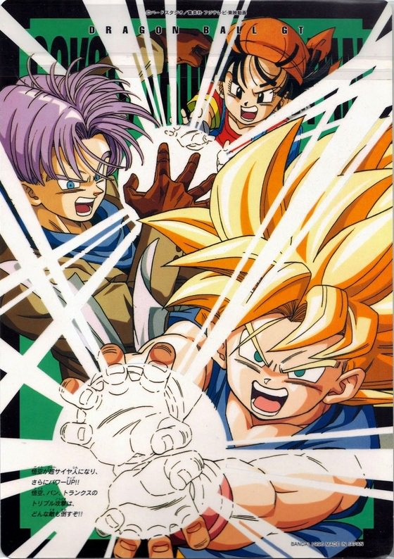 Dragon Ball GT Jumbo Carddass Nº 1 B #DragonBallZ #DragonBallFans