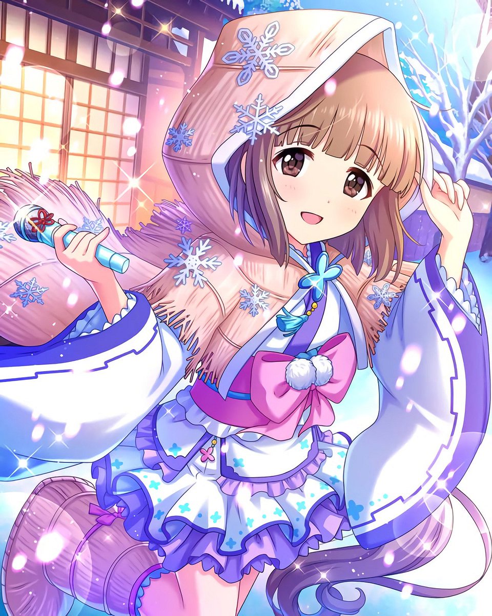 山眠るかみのくら]依田芳乃