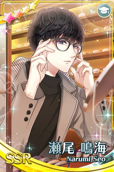 予告】 2月3日（日）は瀬尾研究室・瀬尾鳴海のお誕生日🎉SSR瀬尾鳴海