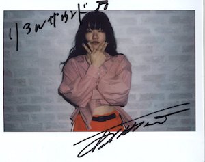 フォロー&RTでサイン入りチェキプレゼント】あいみょんが語る、作品に