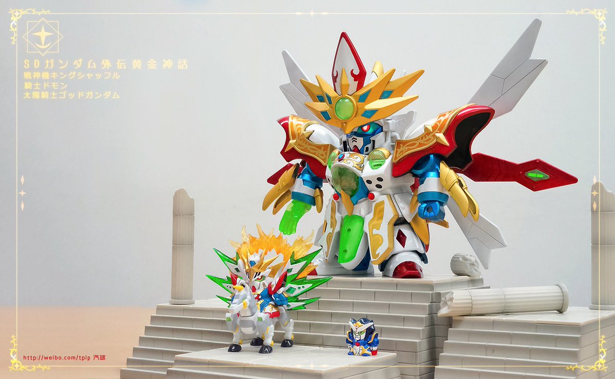 SDガンダム新SDガンダム外伝黄金神話太陽騎士ゴッドガンダム元祖SD 戦