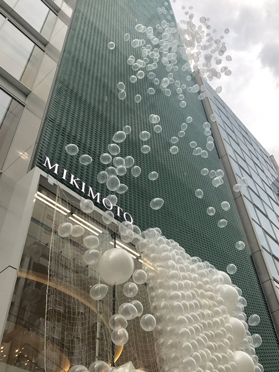 ミキモト 銀座4丁目本店 ❬中央区銀座4-5-5❭ | 「ファッション店