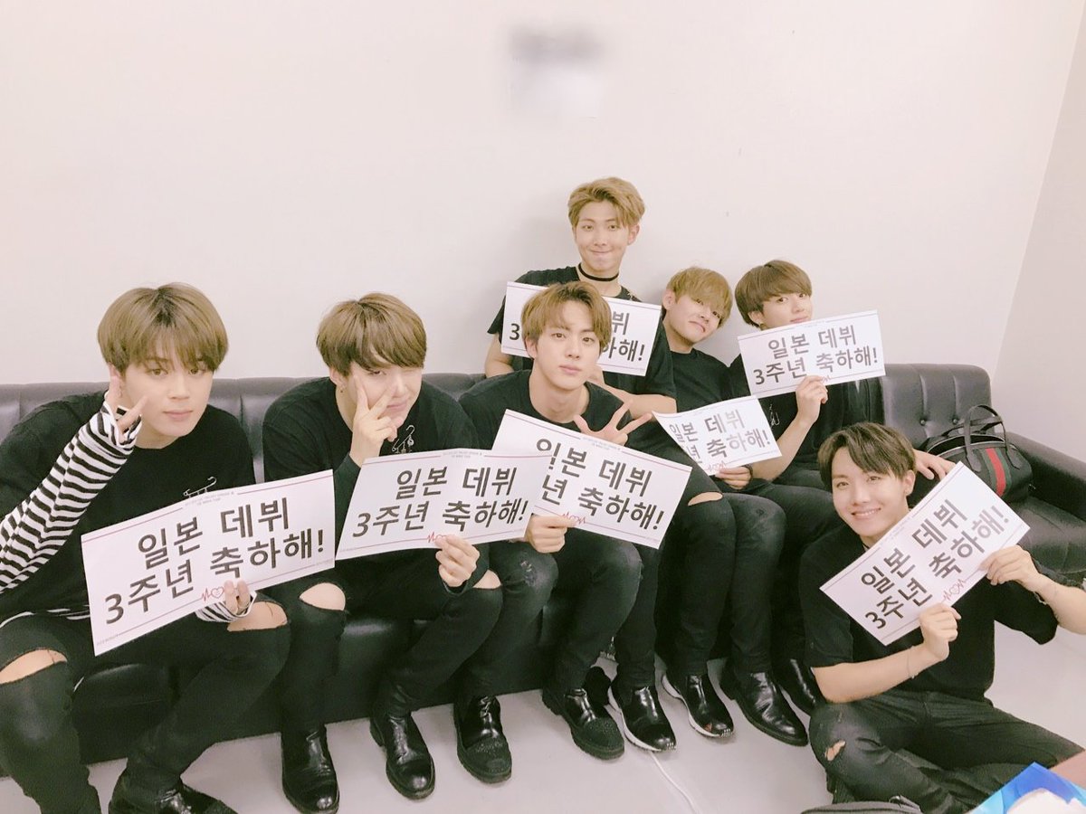 2017 #BTS LIVE TRILOGY EPISODE III THE WINGS TOUR ~Japan Edition