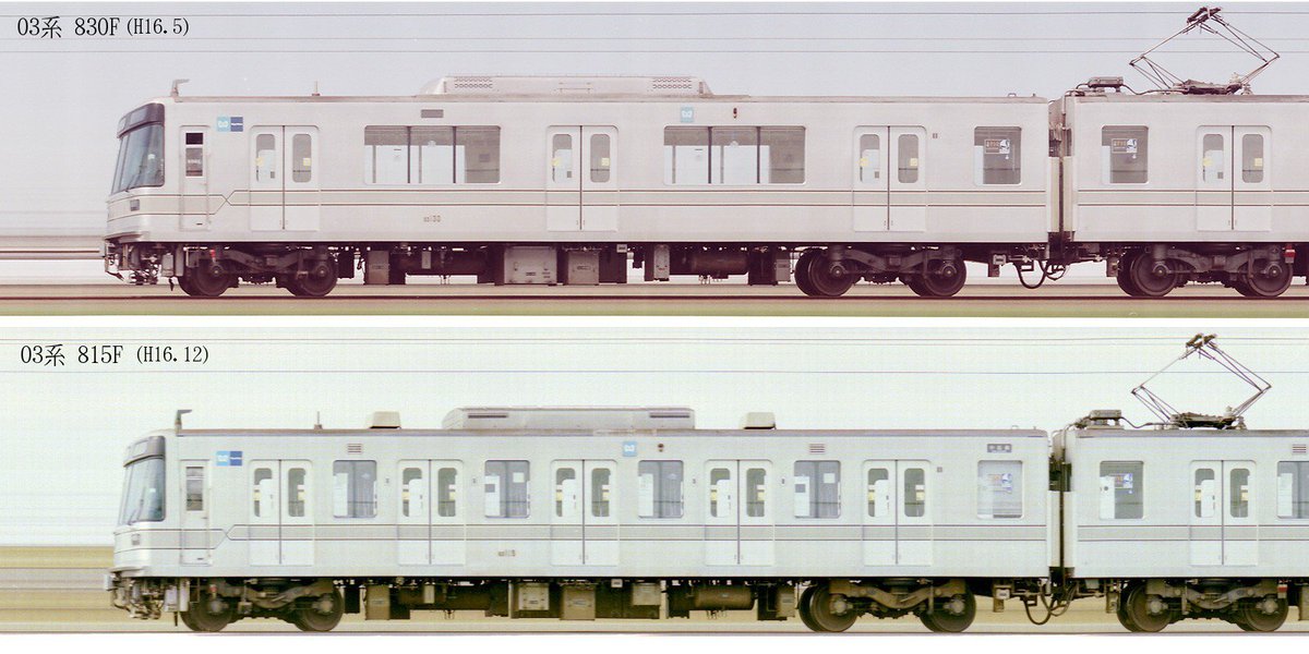 地下鉄日比谷線で新型車両の導入による置き換えで将来見られなくなる3
