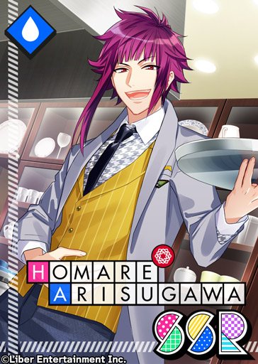 ☆A3! イベント配信情報☆ 明日のメンテナンス終了後より、イベント