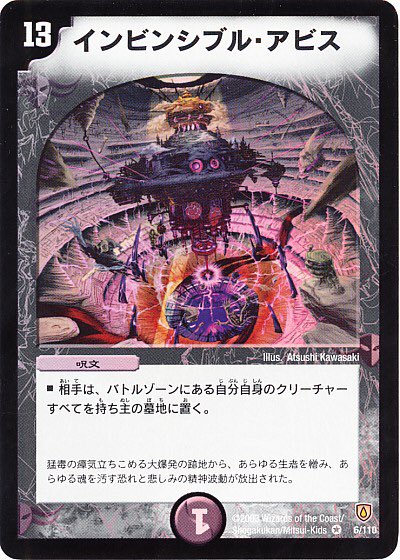 DCvK6g7VYAAzrLr.jpg?format=jpg