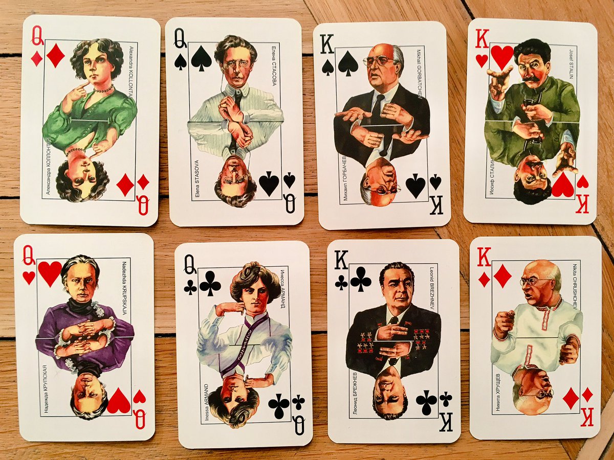 以前ネタにした、チェコの共産主義博物館で購入したコミュニスト