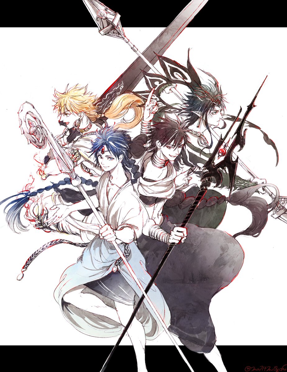 マギの34巻、レジスタンスカルテット(アラジン・アリババ・白龍