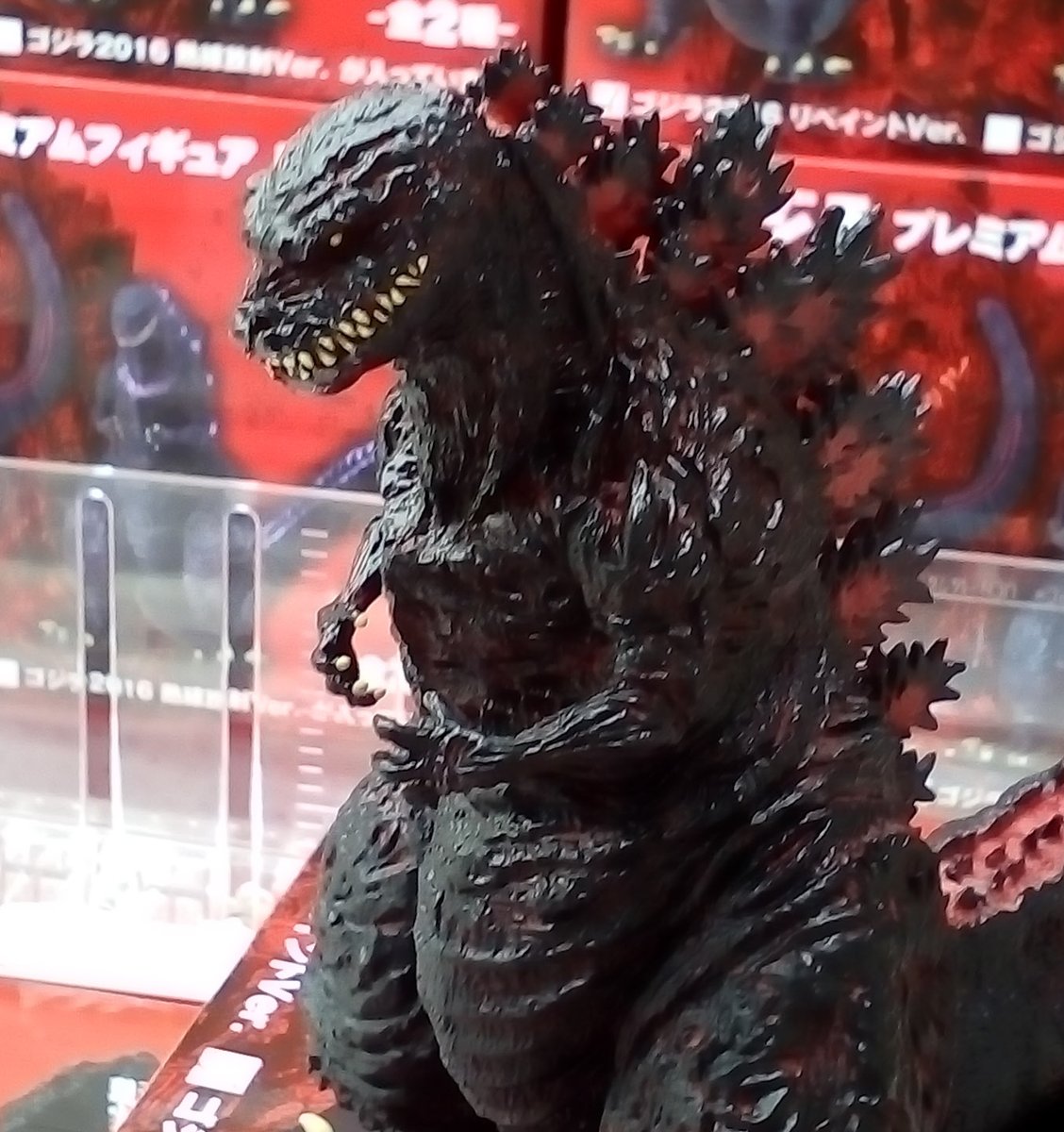 プライズ】入荷中！ 『シン・ゴジラ プレミアムフィギュア リペイント