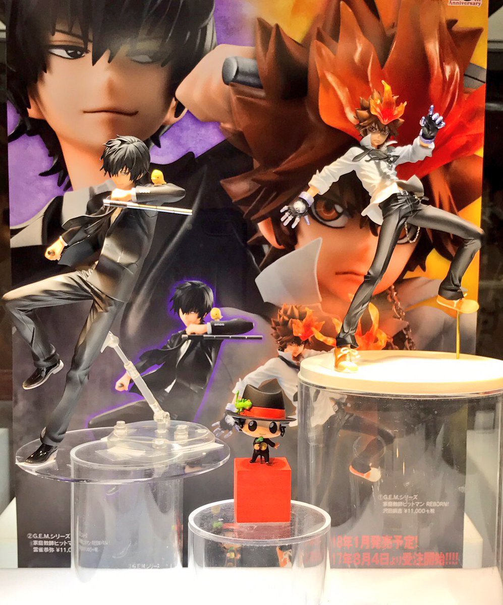 DFJLCpRV0AALtsl.jpg?format=jpg