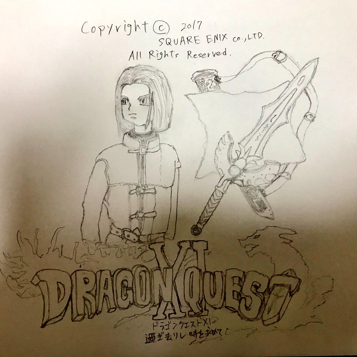 DG0TkjkUwAAwX-e.jpg?format=jpg