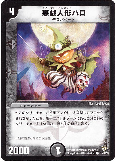 DG28v6-VYAAI23j.jpg?format=jpg