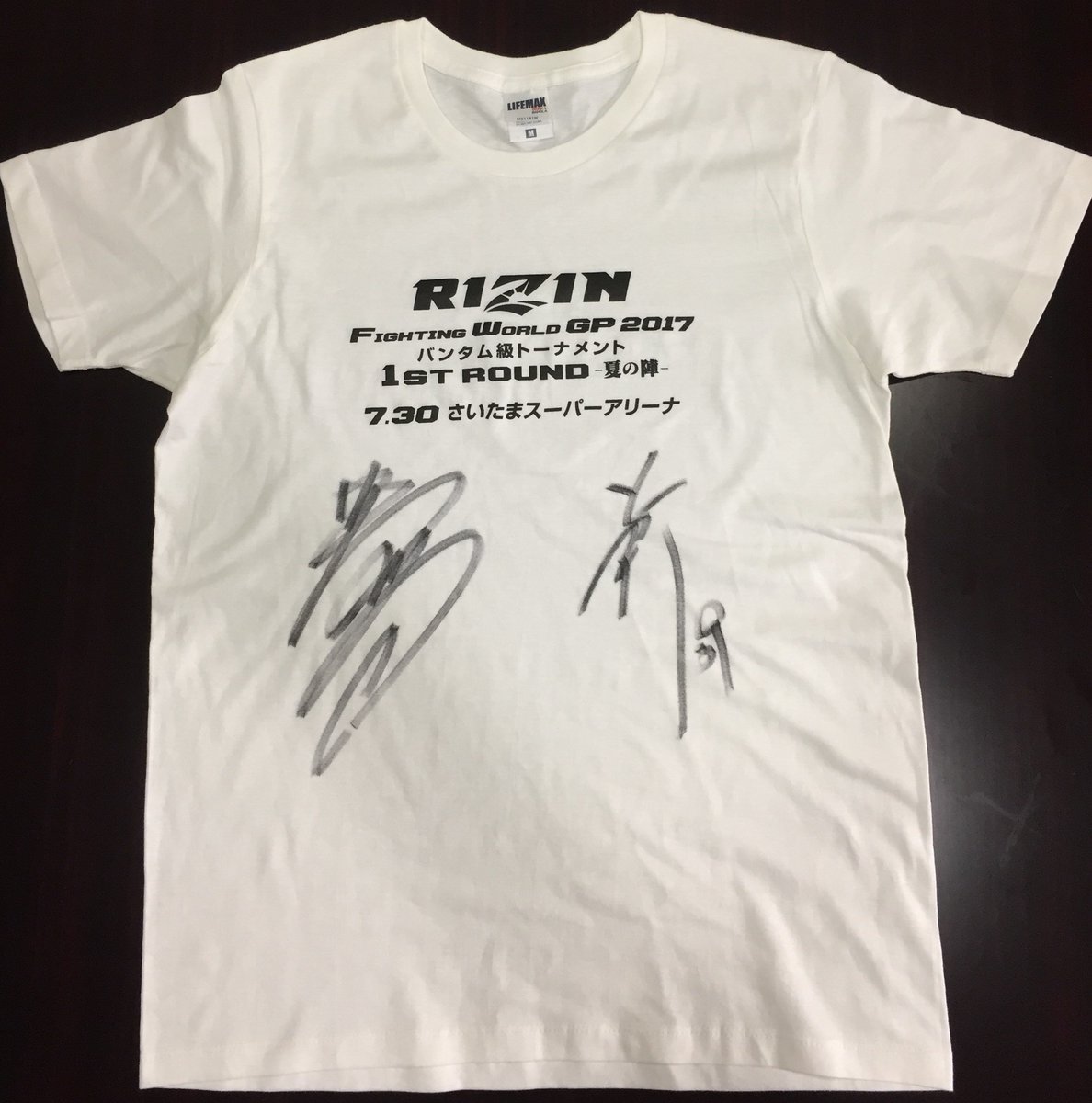 夏休み緊急プレゼント企画 第1弾】 堀口恭司選手＆所英男選手サイン