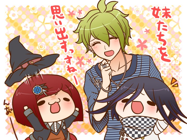 ダンガンロンパV3：王馬小吉+夢野秘密子+天海蘭太郎 ほんわか お題