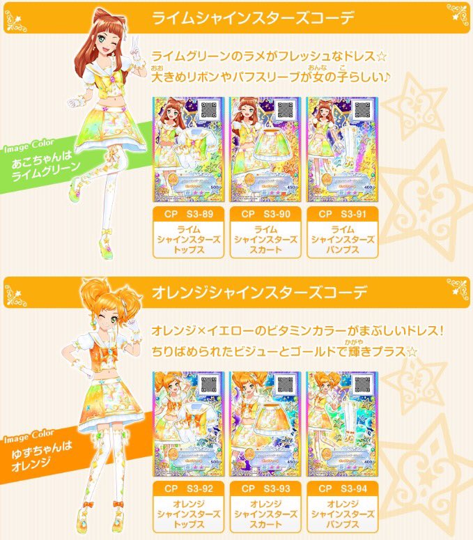 DGYhQdiUQAE4h8t.jpg?format=jpg