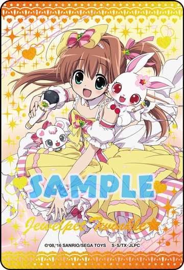 d*7様 ジュエルペット まほうのエプロン メイドカフェスタイル 桜