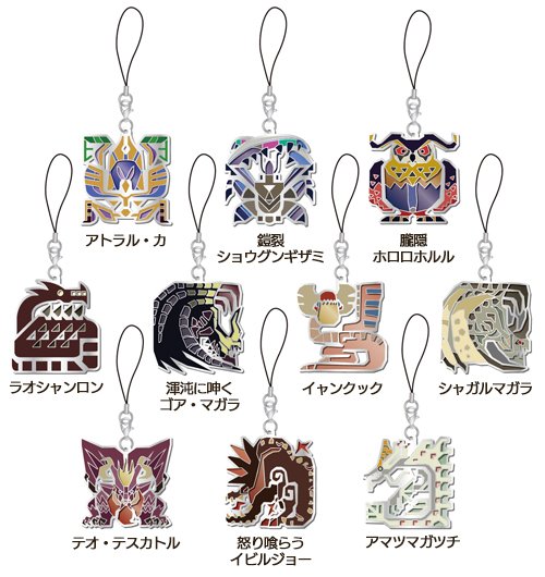 DH9RbDHU0AATED0.jpg?format=jpg