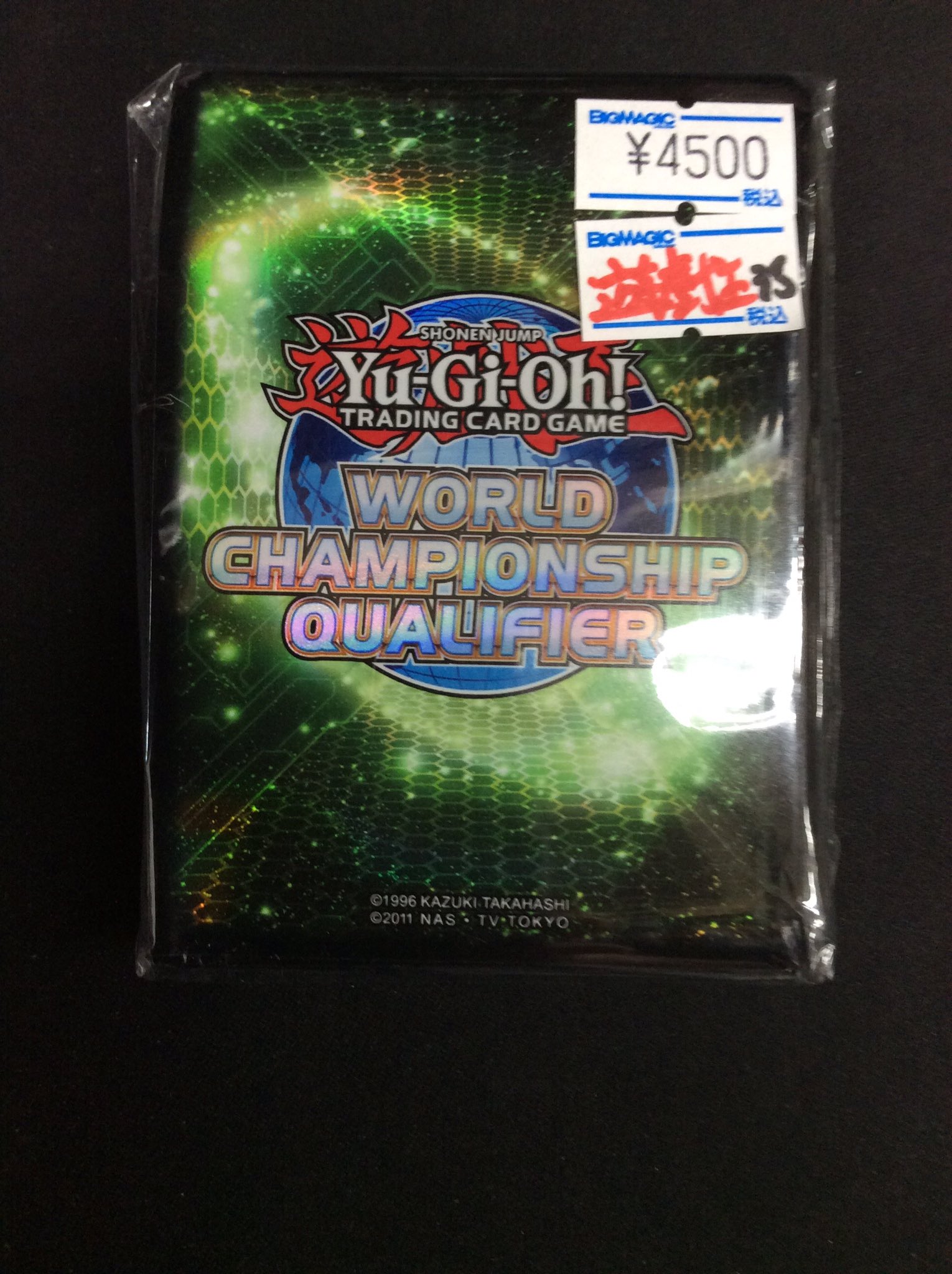 遊戯王 WCQ 2017 スリーブ ミントグリーン 159枚 遊戯王 WCQ 2017