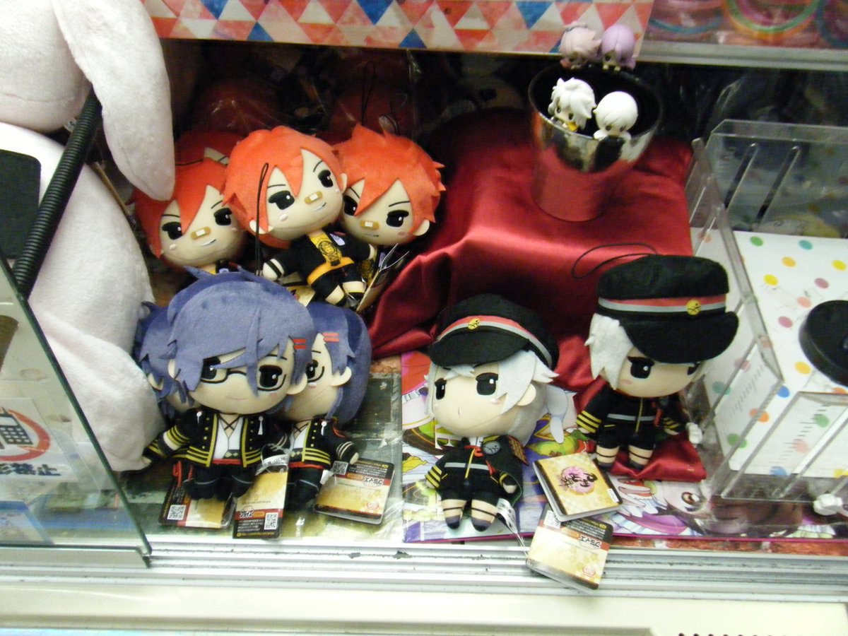 プライズ】刀剣乱舞のぬいっこぬいぐるみに第6弾、来派が登場！入荷