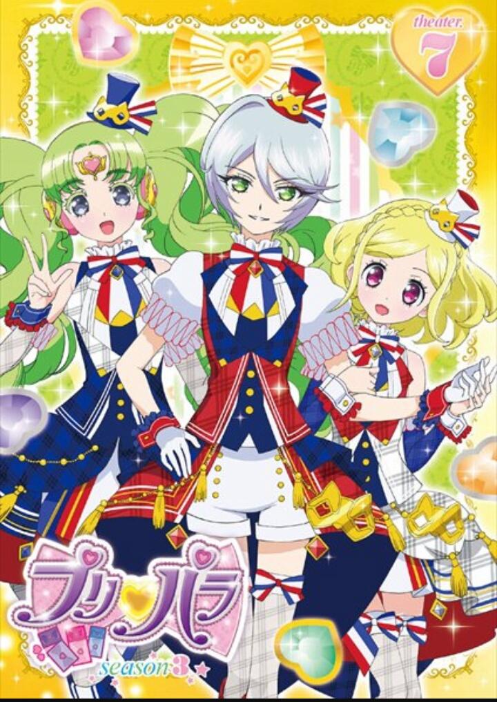 待って、やばい、忘れてた トリコロールの一周年 今日じゃん( '-' ) お