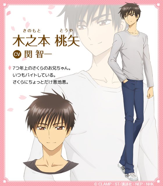 DKuPEE8U8AA5aL4.jpg?format=jpg