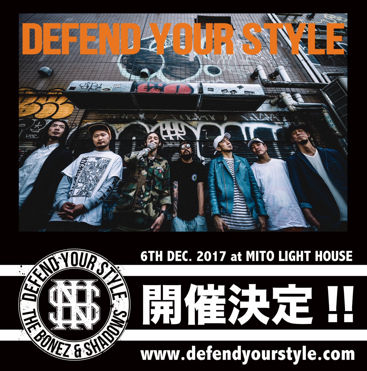 DefendYourStyleTOUR (@DYS_TOUR) / Posts / X