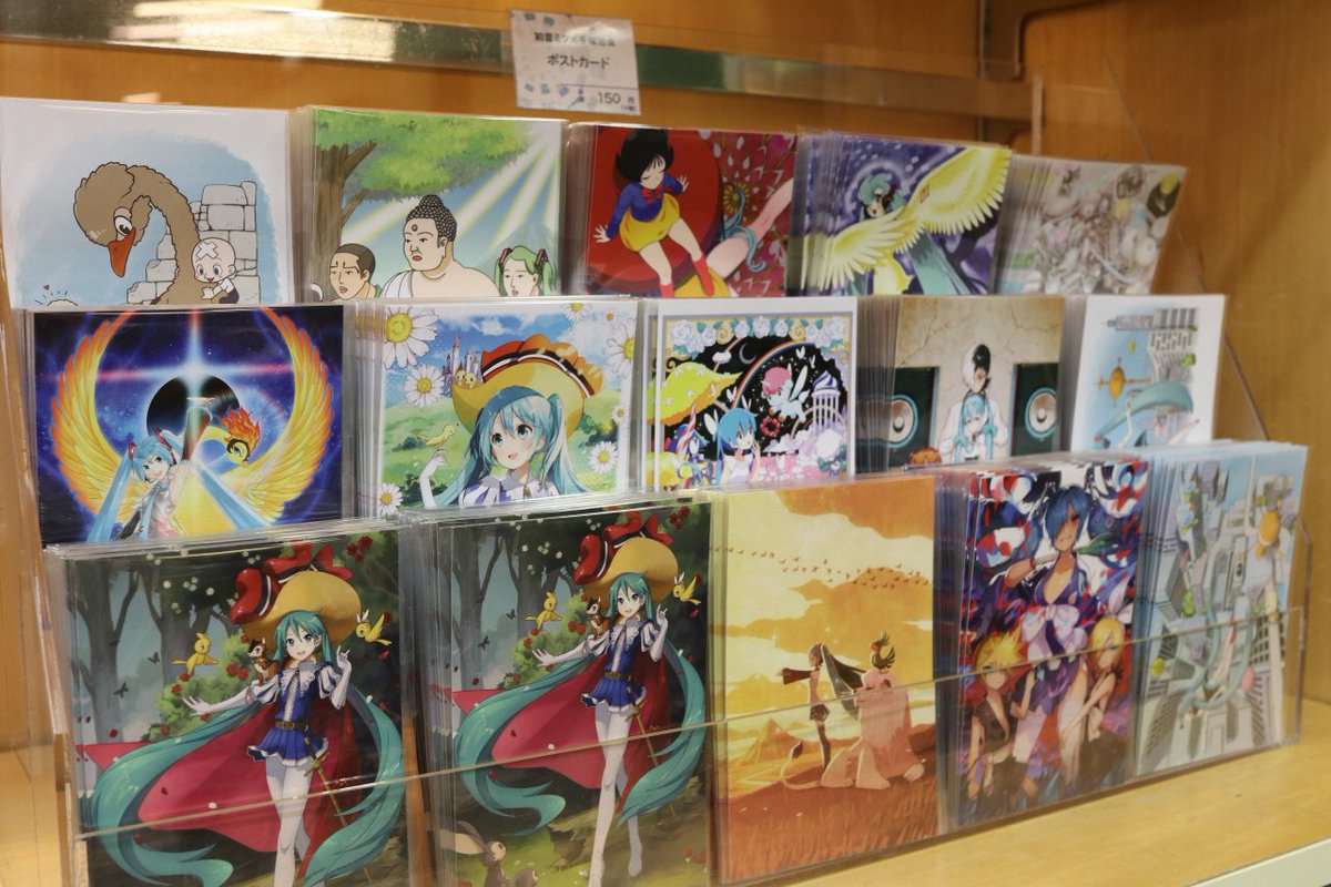初音ミク×手塚治虫展新グッズ「ポストカード」がミュージアムショップ