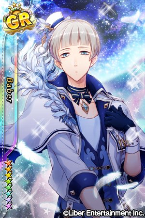 スカウト】11/1 0時よりAlchemistの夜鶴黒羽、麗朔空、バベルの1周年