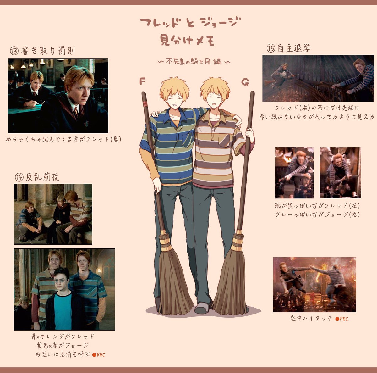 DNspzVmVAAI6AGL.jpg?format=jpg